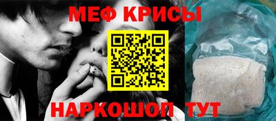 синтетический гашиш Будённовск