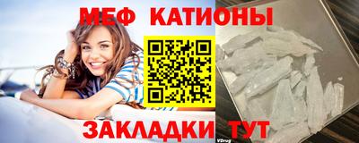 тгк Бугуруслан