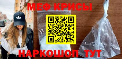 тгк Бугуруслан