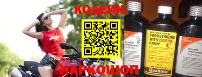 тгк Бугуруслан