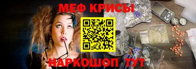 тгк Бугуруслан