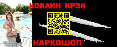 тгк Бугуруслан