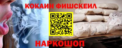 тгк Бугуруслан