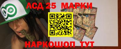 синтетический гашиш Будённовск