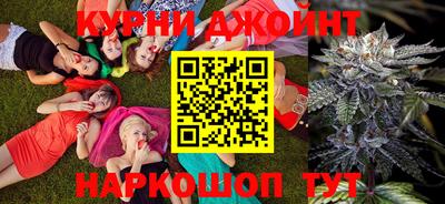 тгк Бугуруслан