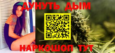 тгк Бугуруслан