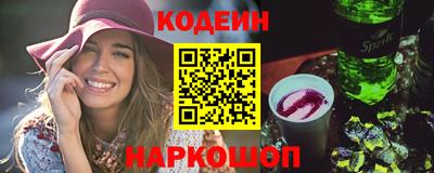 гашиш Бузулук