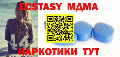 гашиш Бузулук