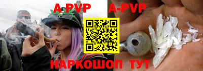 гашиш Бузулук