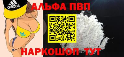 гашиш Бузулук