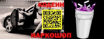 тгк Бугуруслан